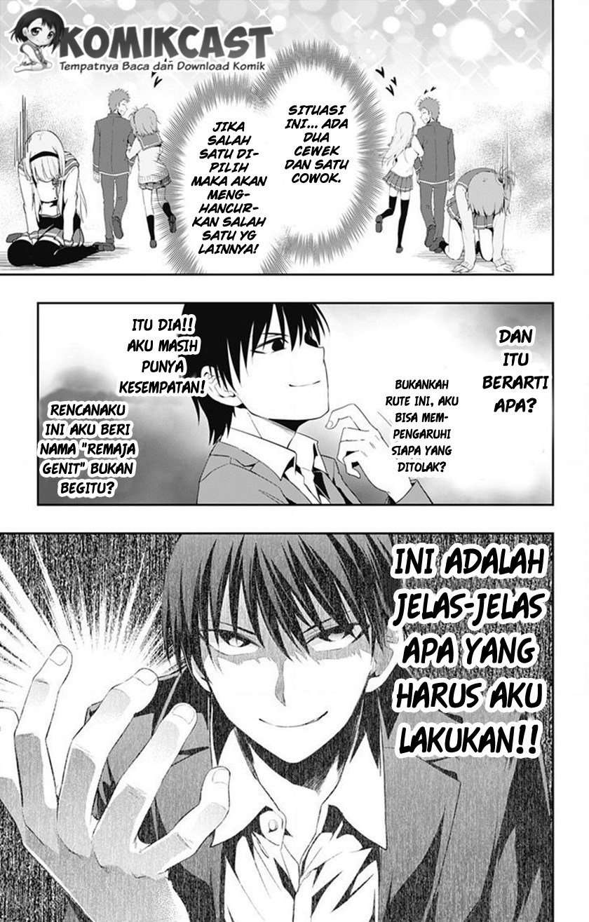 Halaman 115