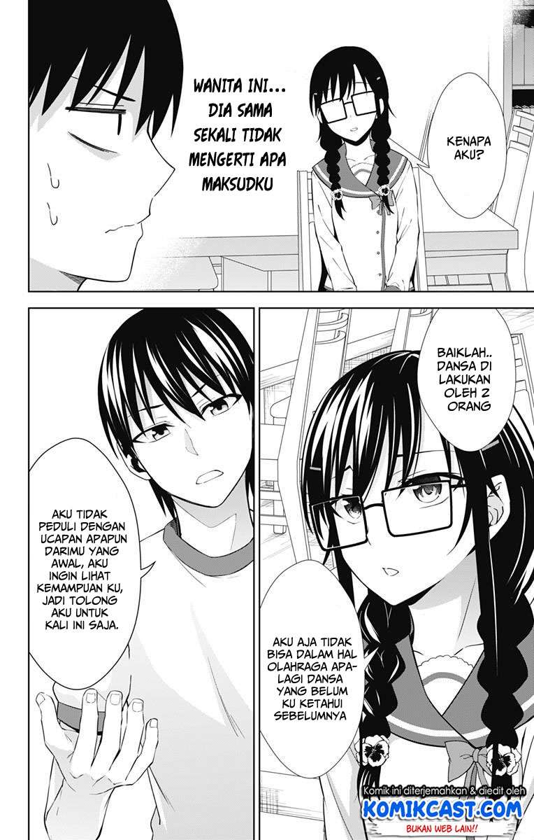 Halaman 118