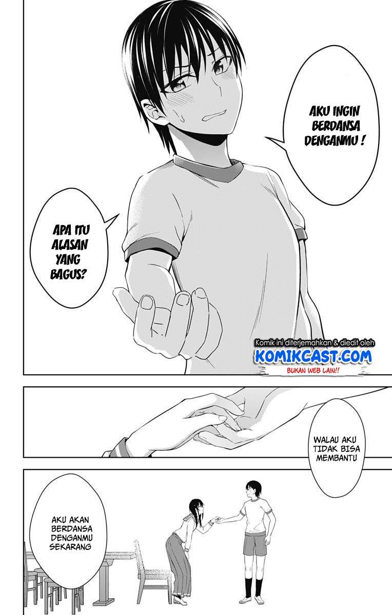 Halaman 120