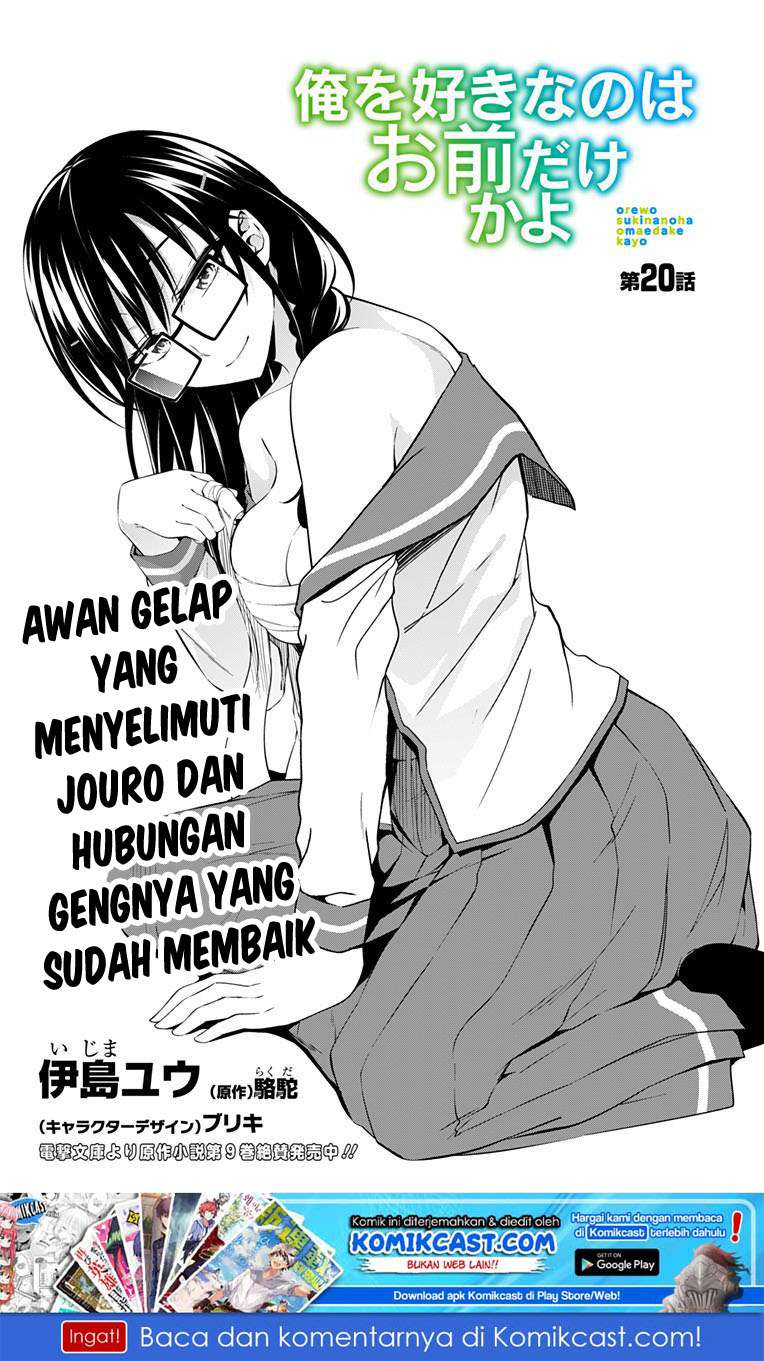 Halaman 97