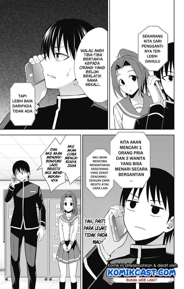 Halaman 13