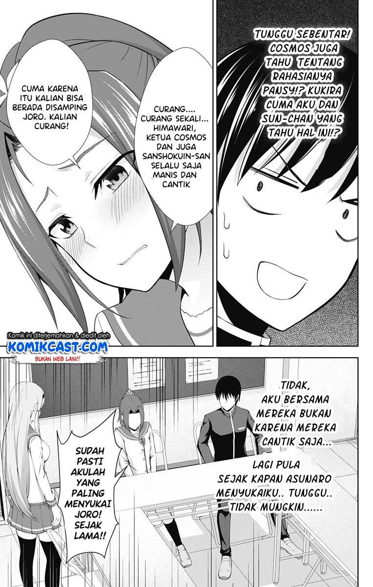 Halaman 45
