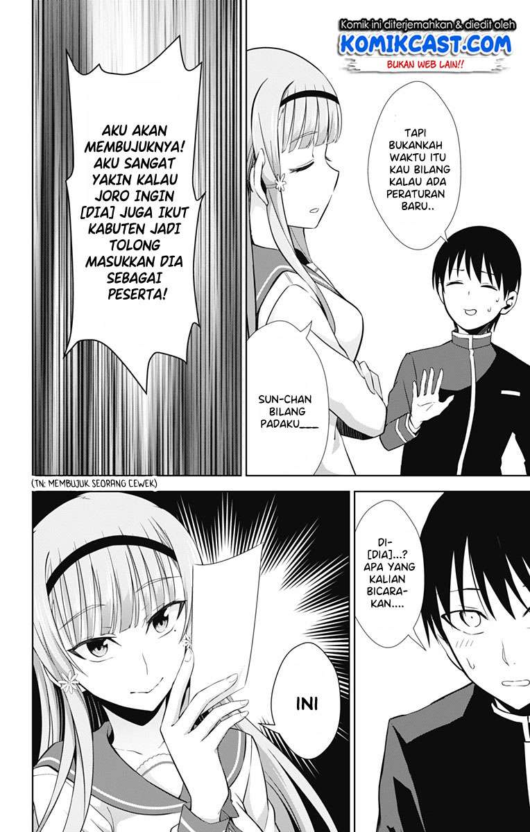 Halaman 23