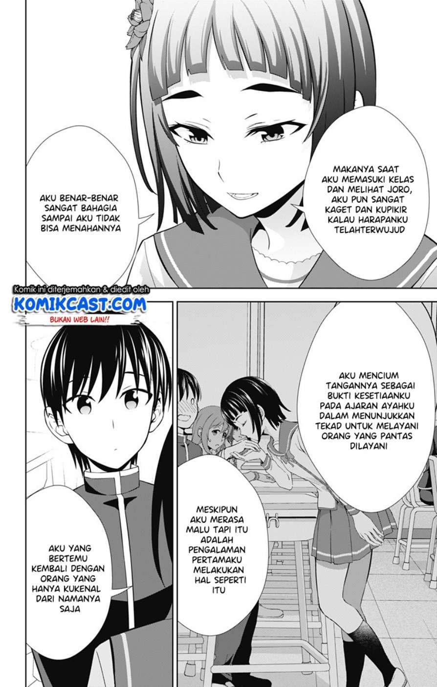 Halaman 72