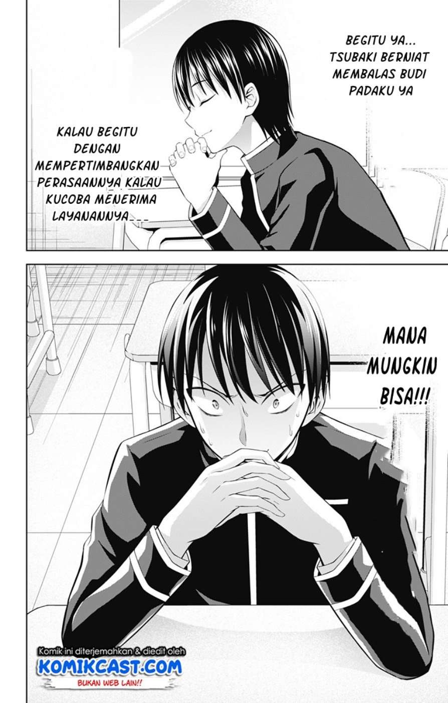 Halaman 74