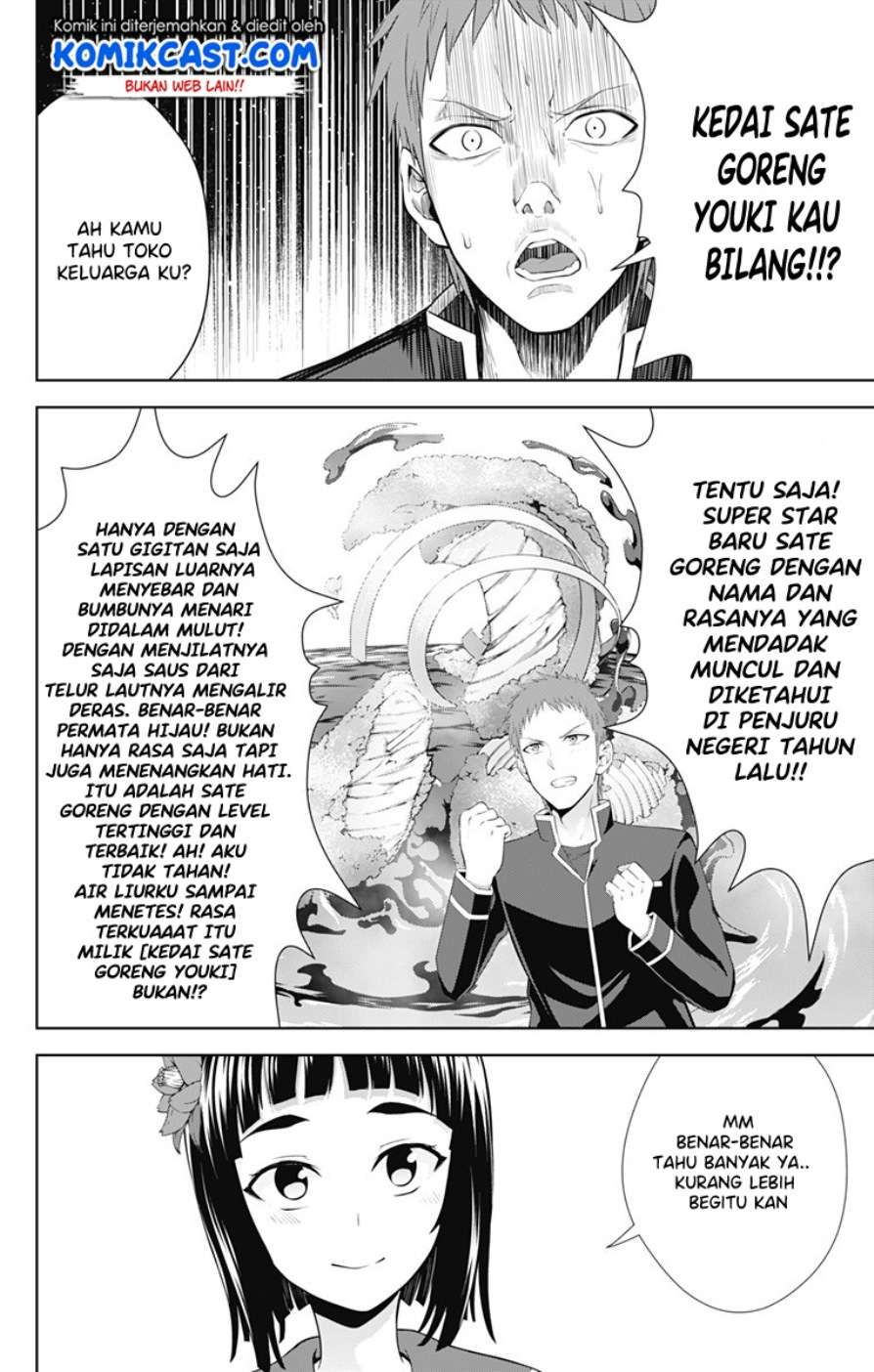 Halaman 60
