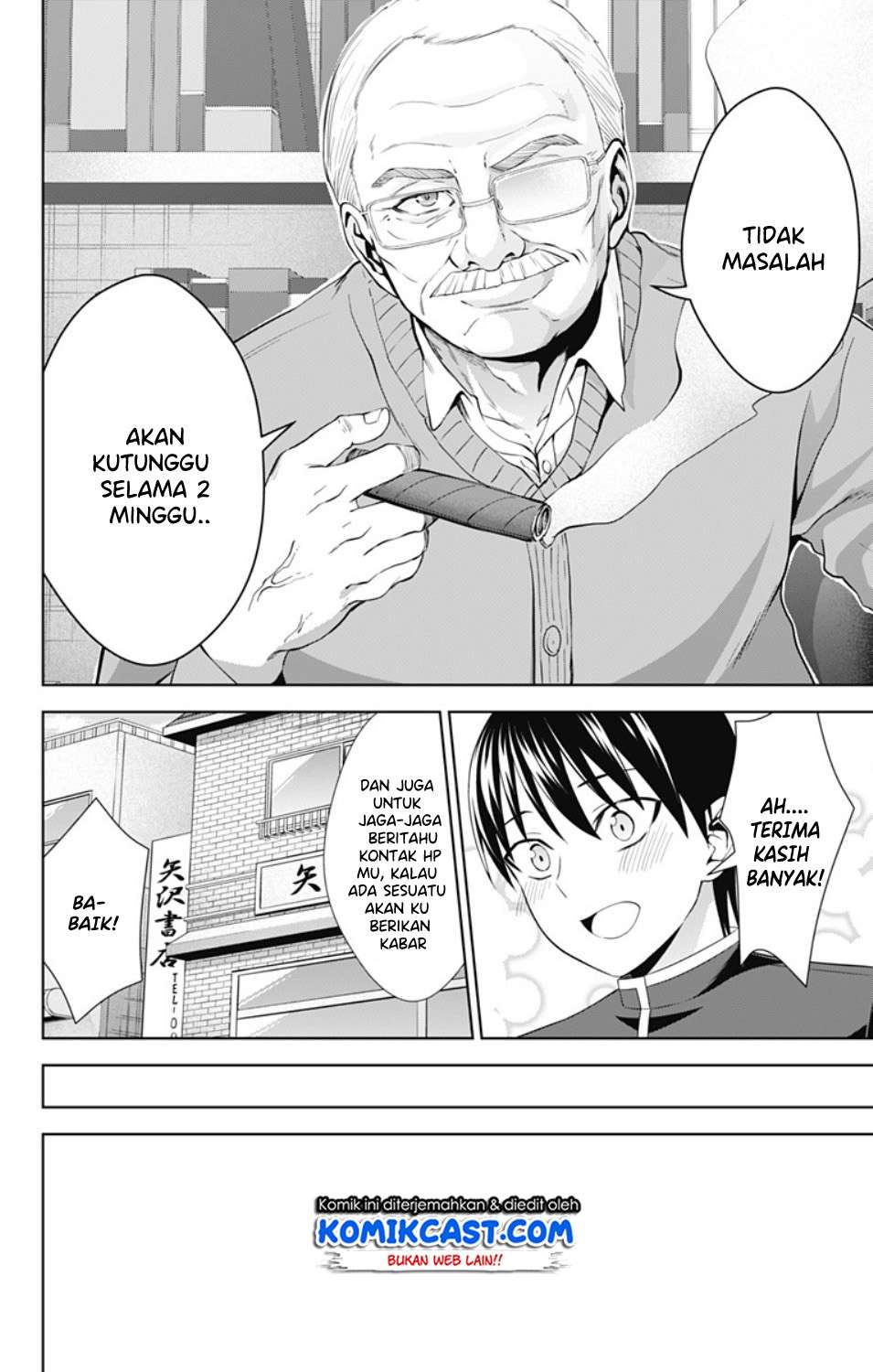 Halaman 110