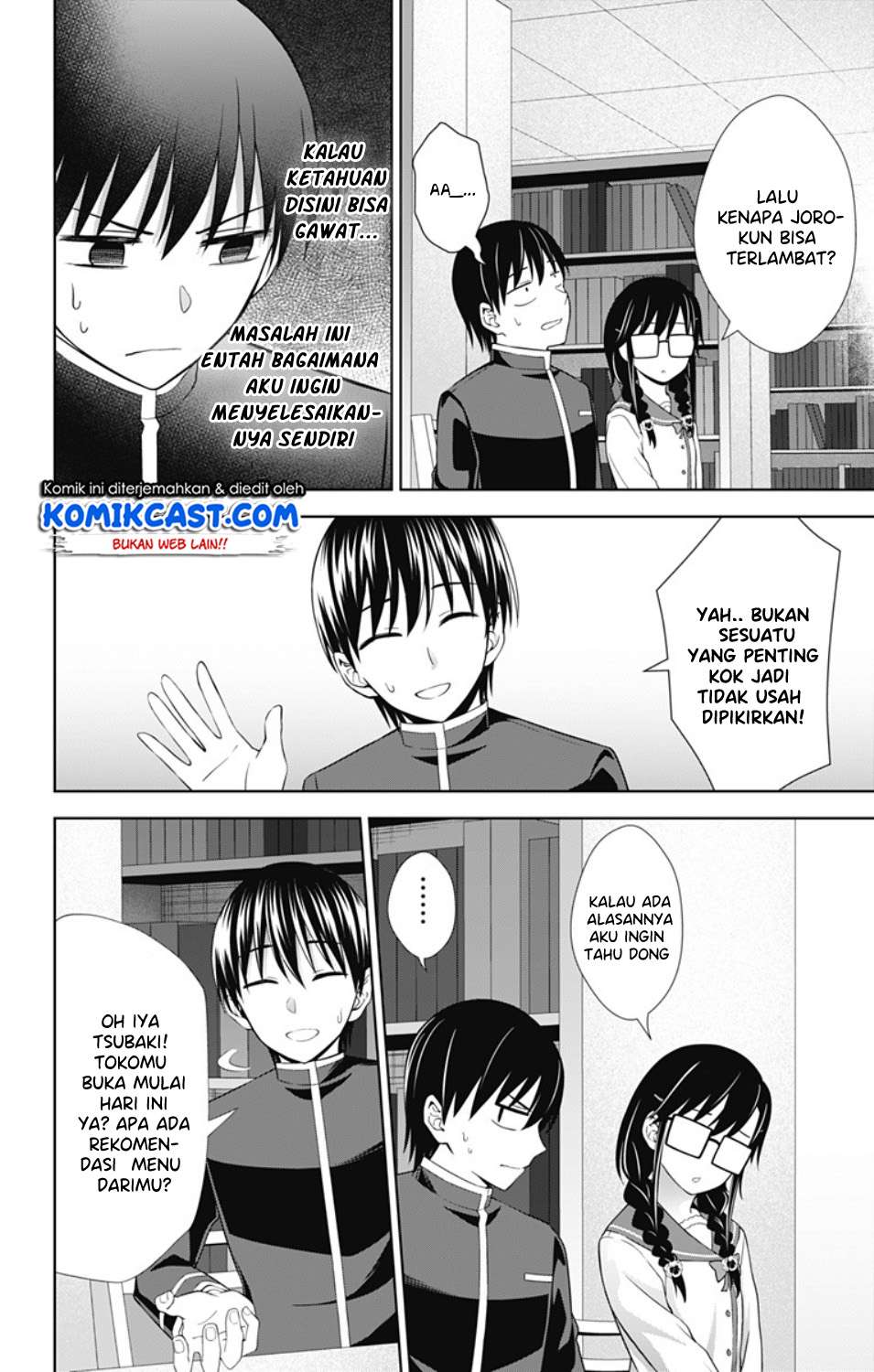 Halaman 112