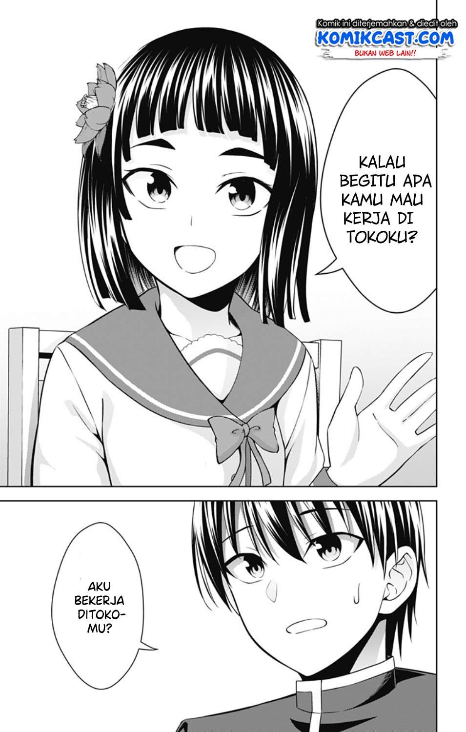 Halaman 117