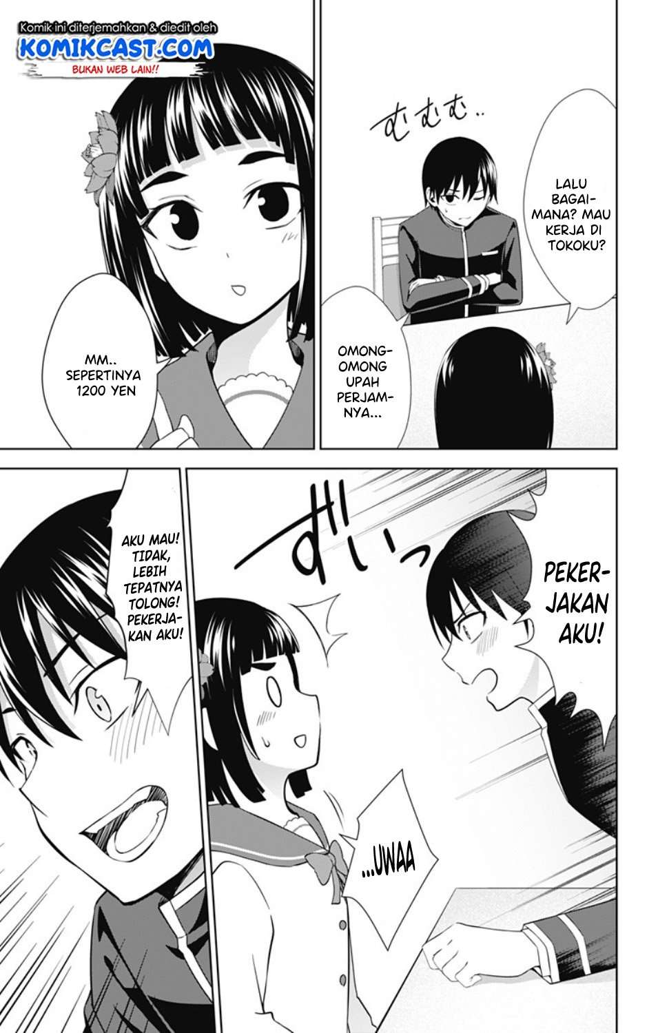 Halaman 119