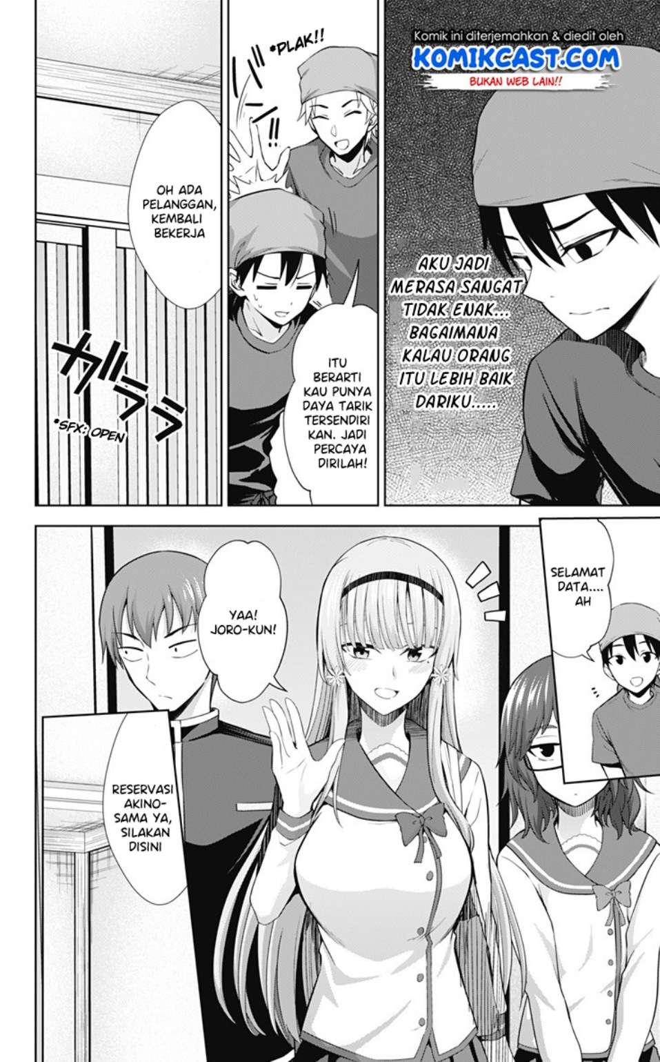 Halaman 47