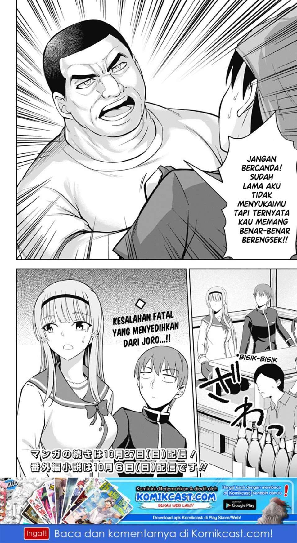 Halaman 57