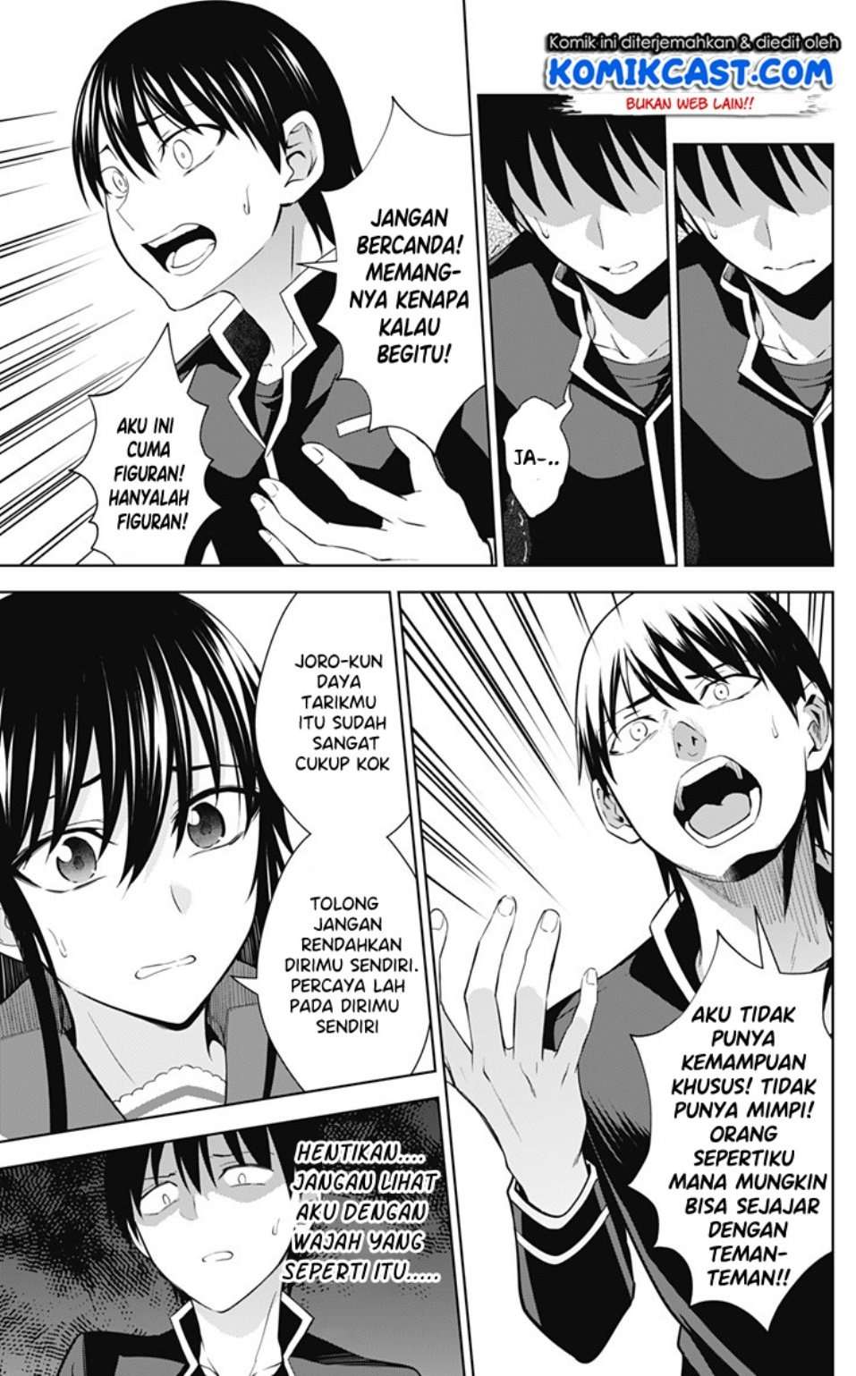 Halaman 87