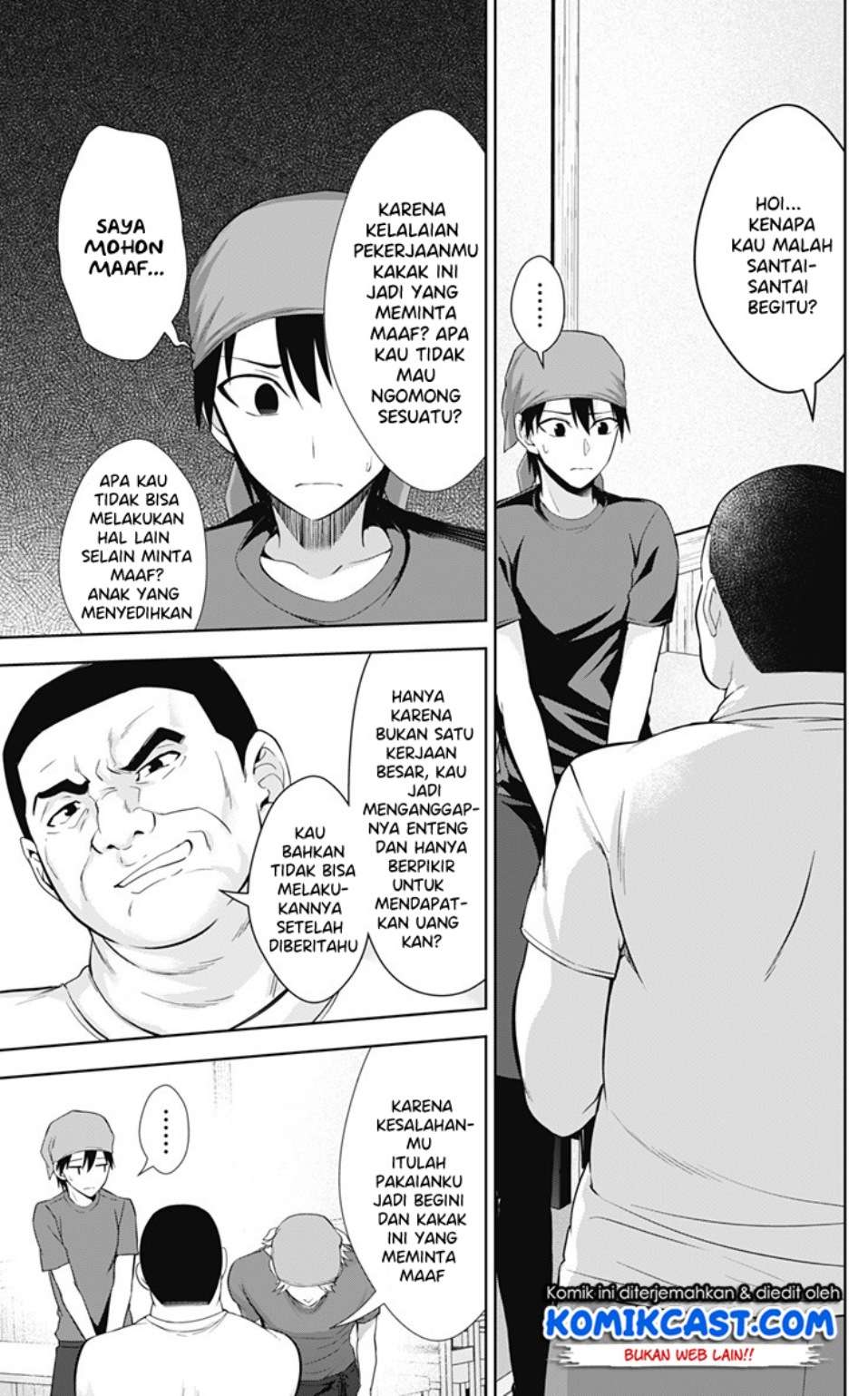 Halaman 69