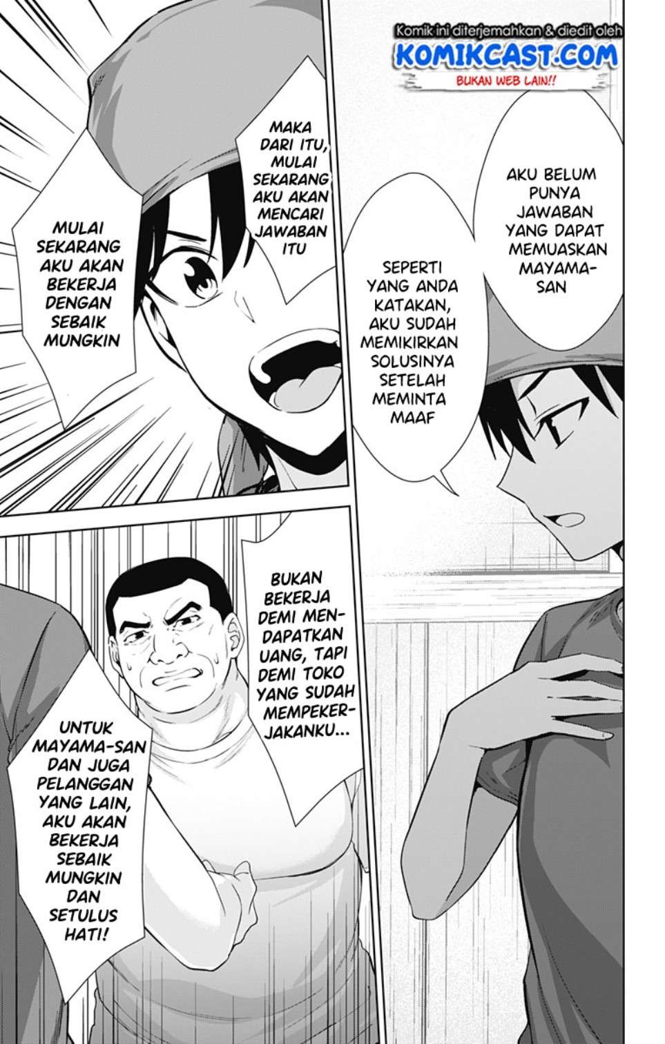 Halaman 45