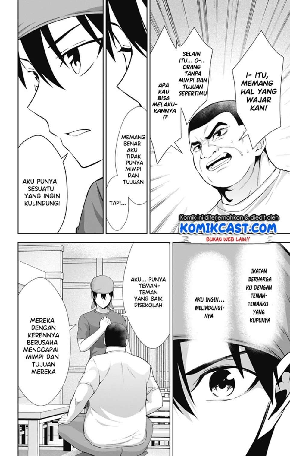 Halaman 46