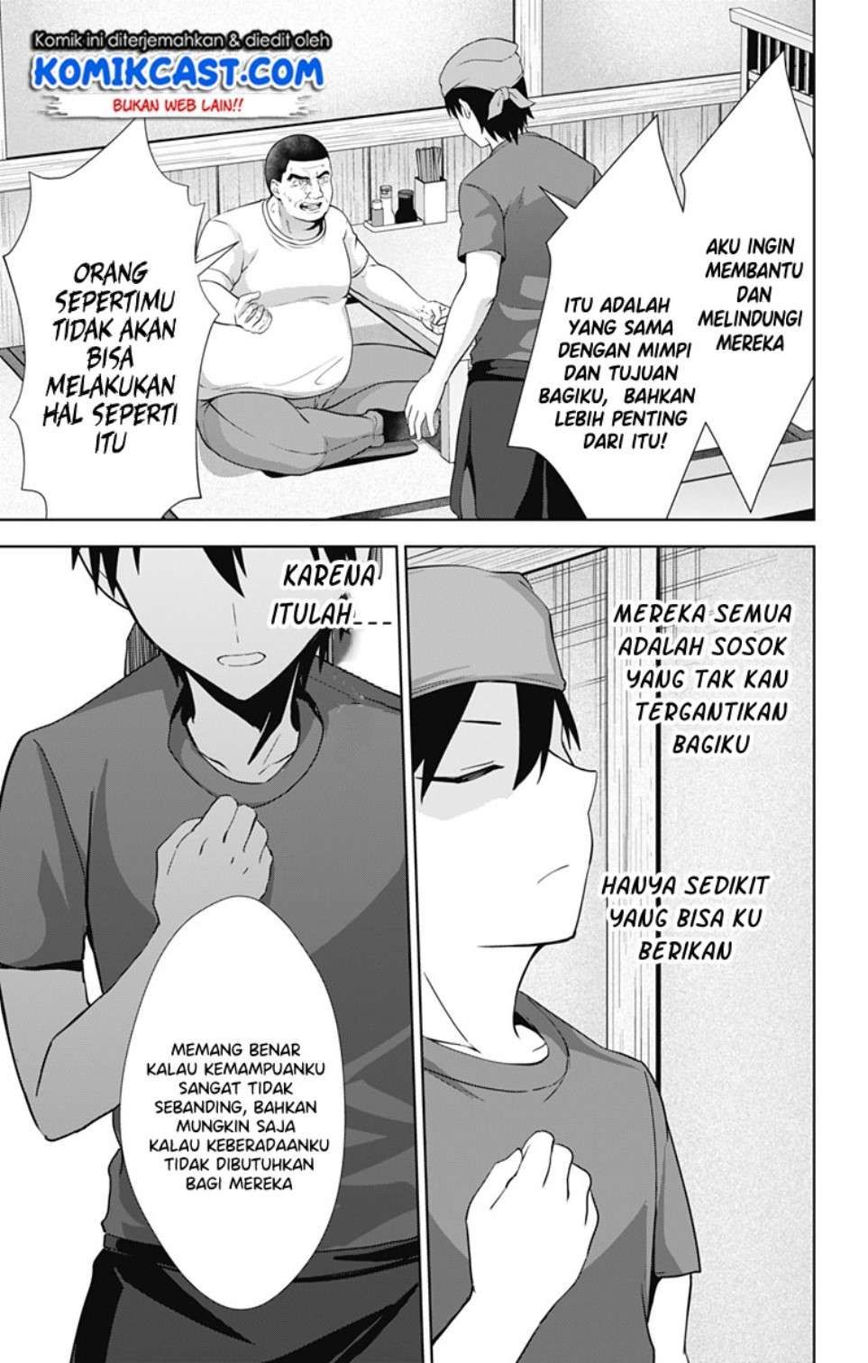 Halaman 47