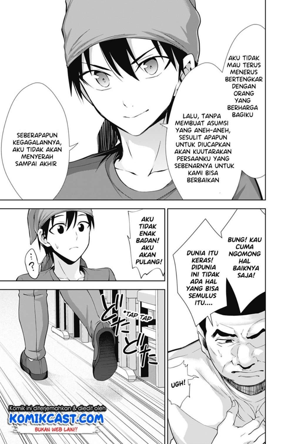 Halaman 49