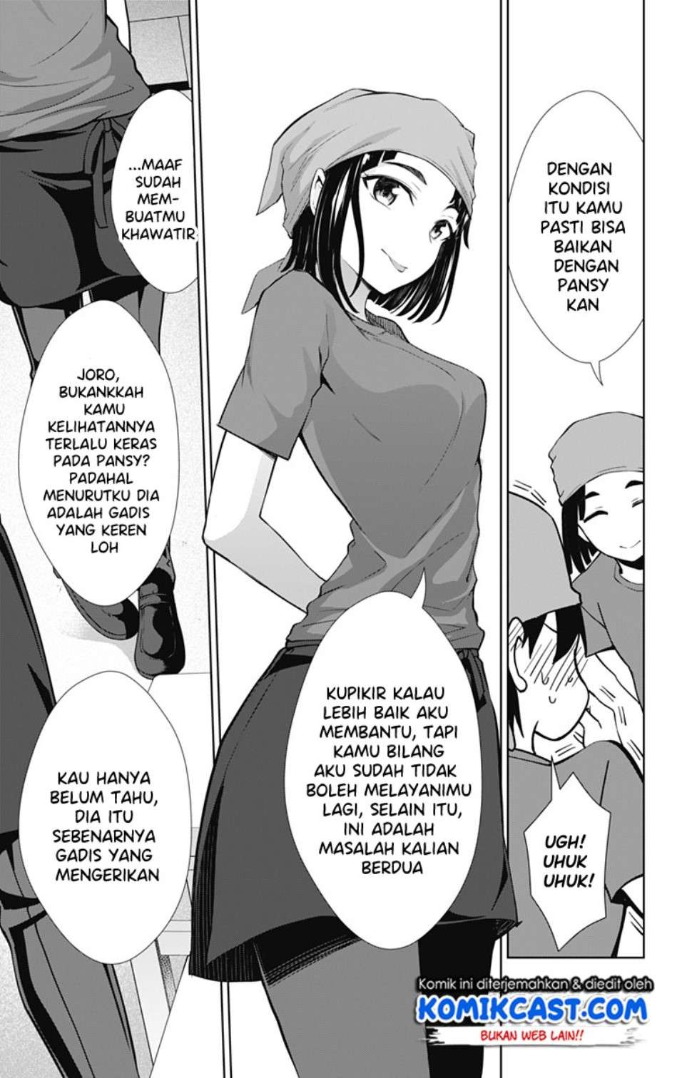Halaman 53