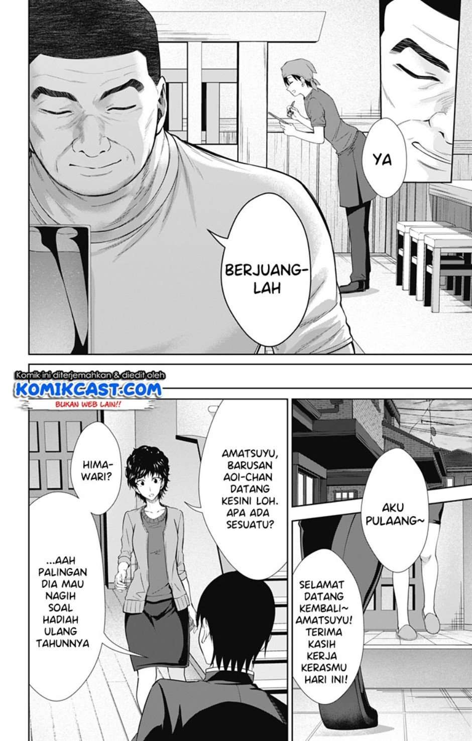 Halaman 139