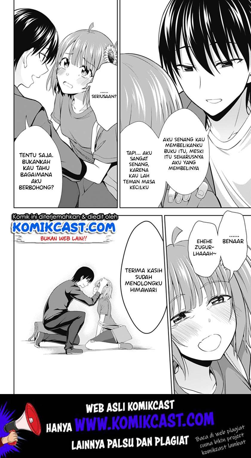 Halaman 16