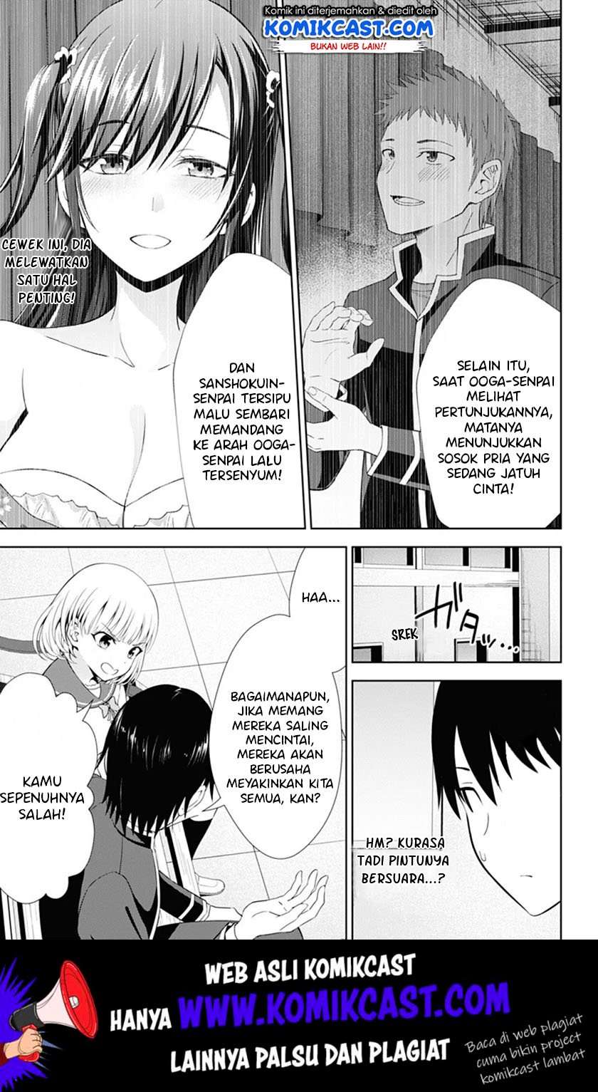 Halaman 166