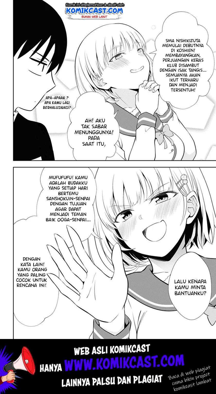Halaman 171