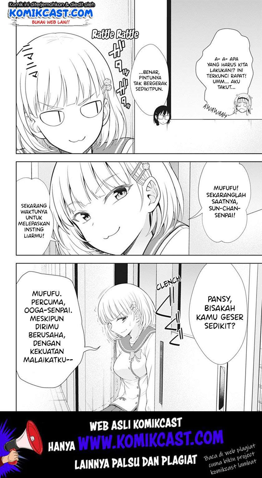 Halaman 25