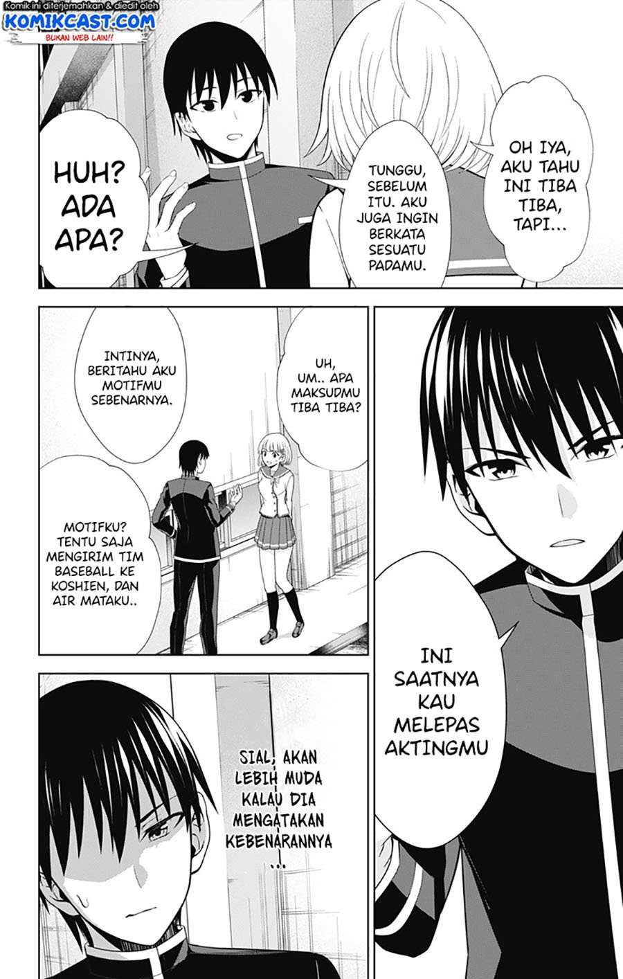 Halaman 64