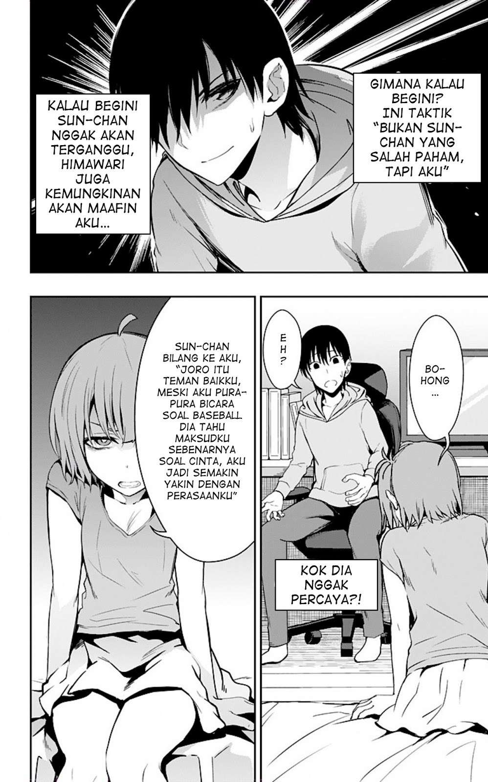 Halaman 107