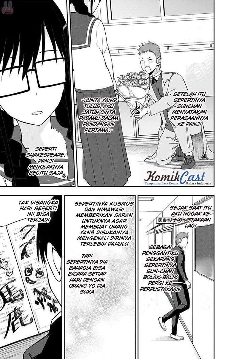 Halaman 83
