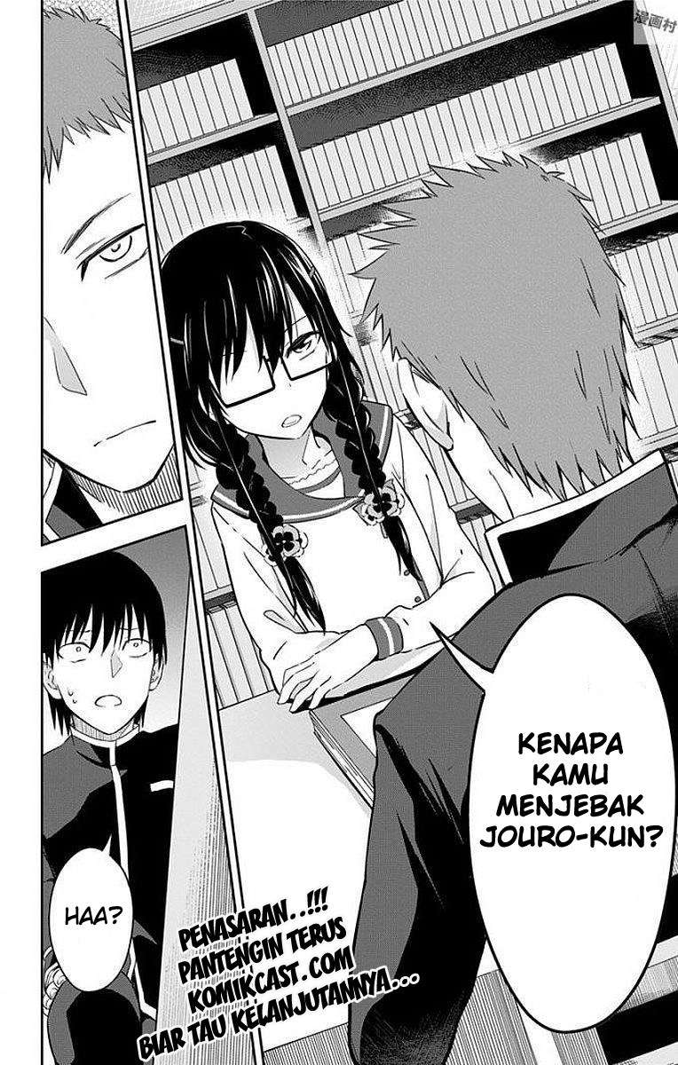 Halaman 88