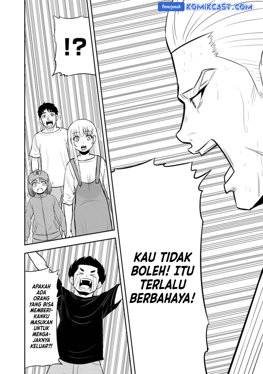 Halaman 38