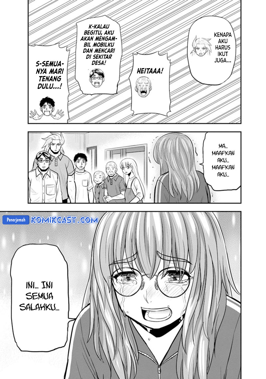 Halaman 56