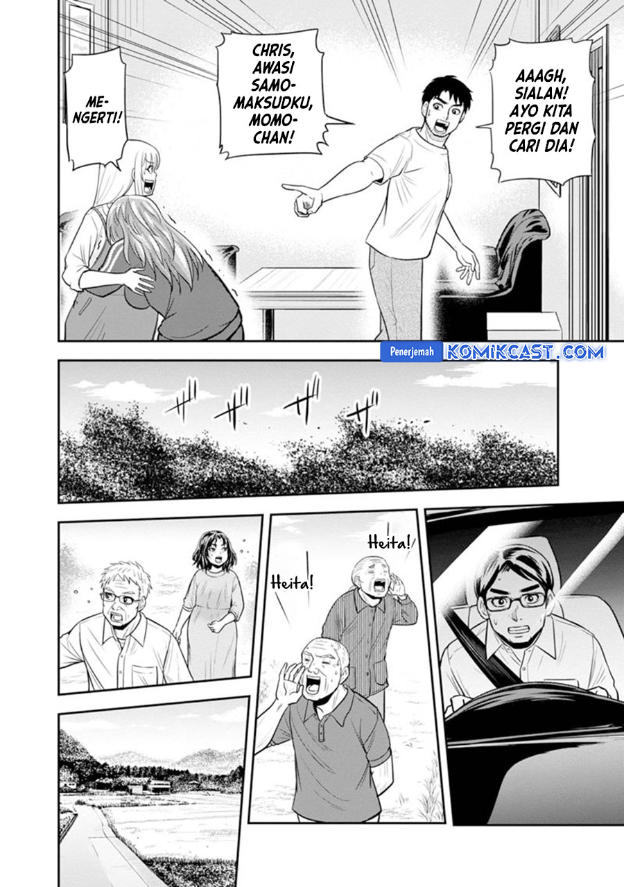 Halaman 57