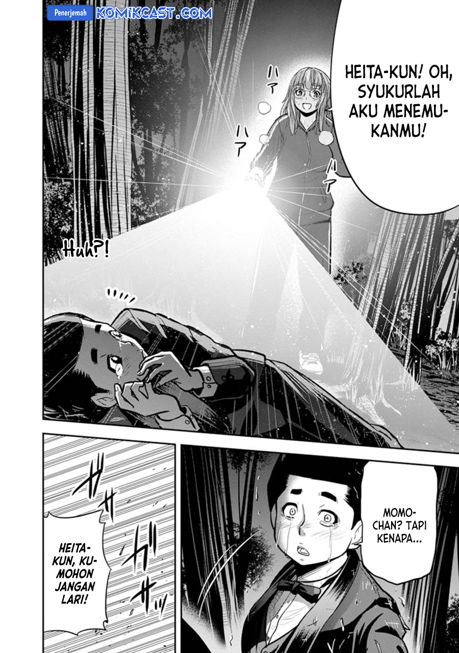 Halaman 61