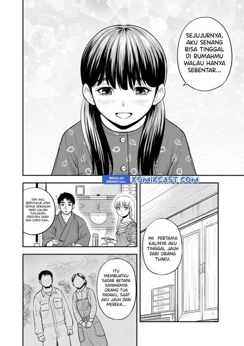 Halaman 15