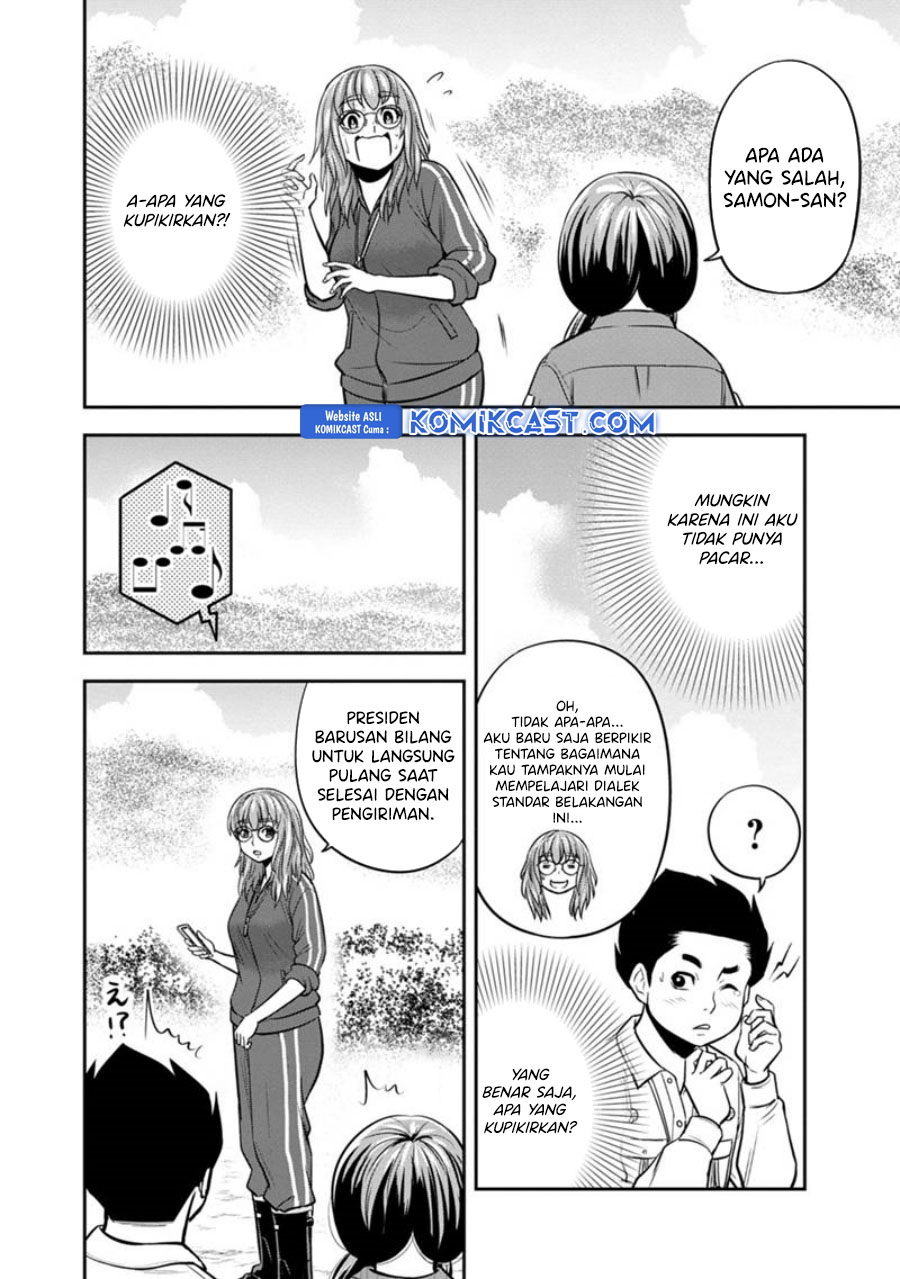 Halaman 11
