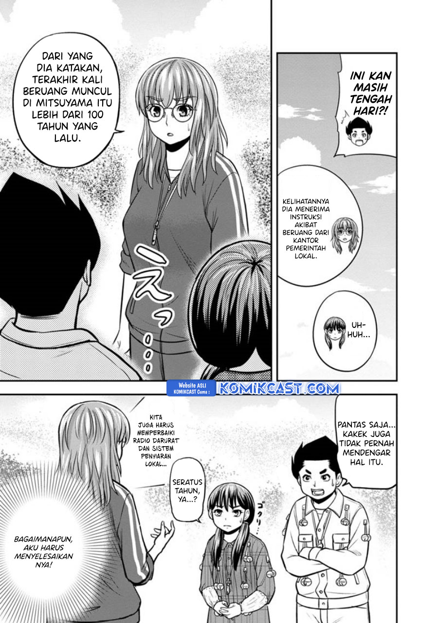 Halaman 12