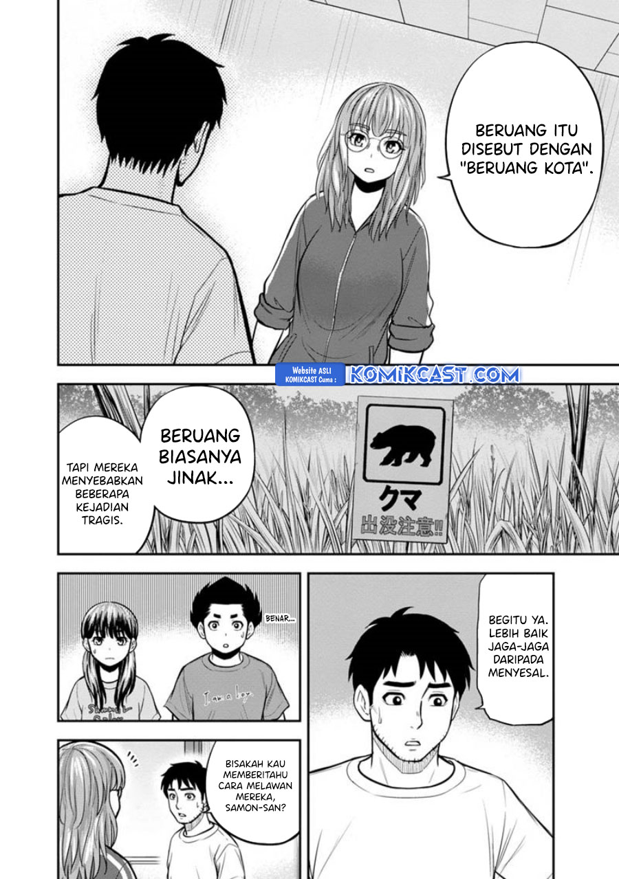 Halaman 7
