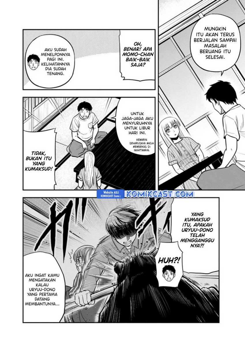 Halaman 12