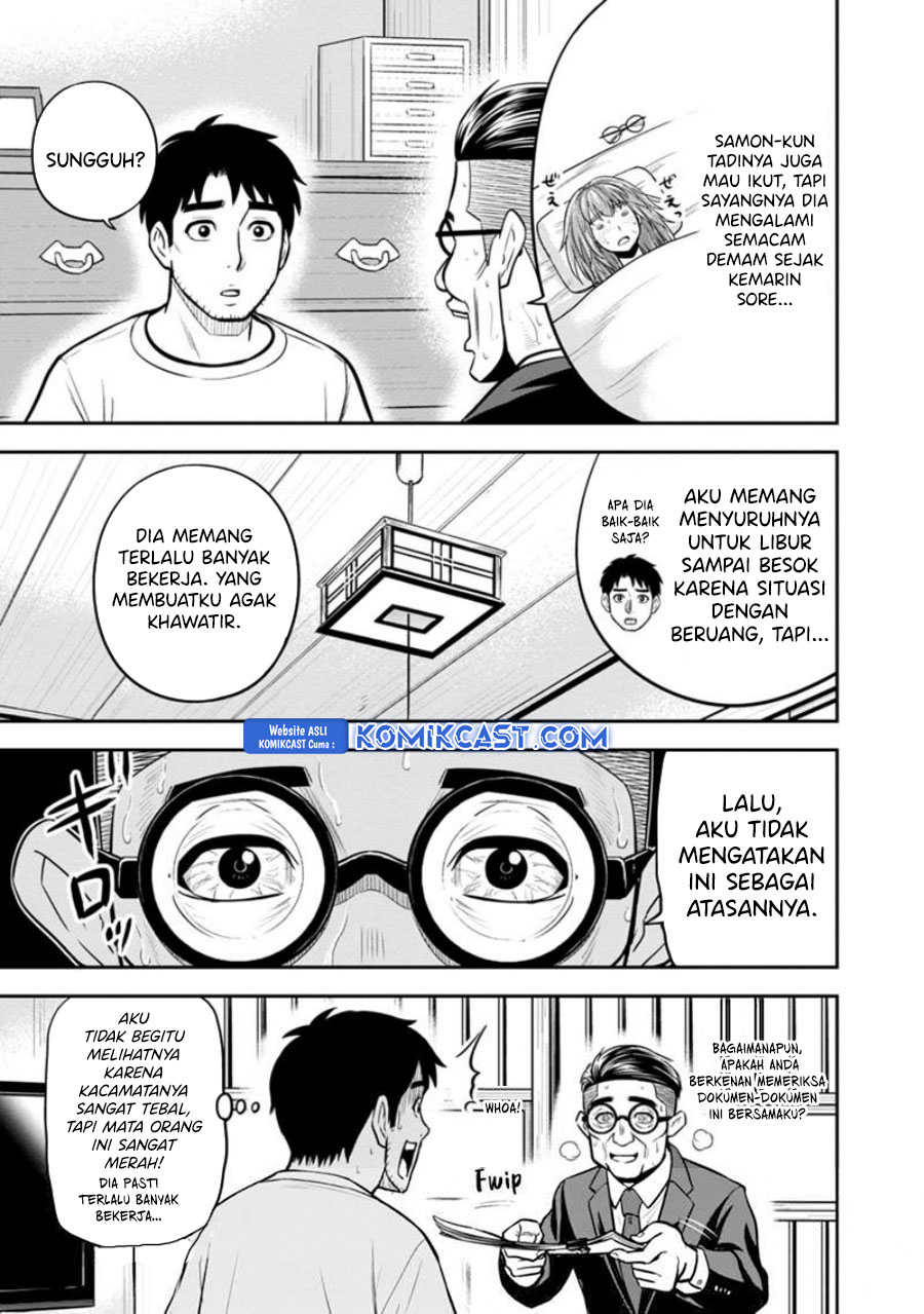 Halaman 29
