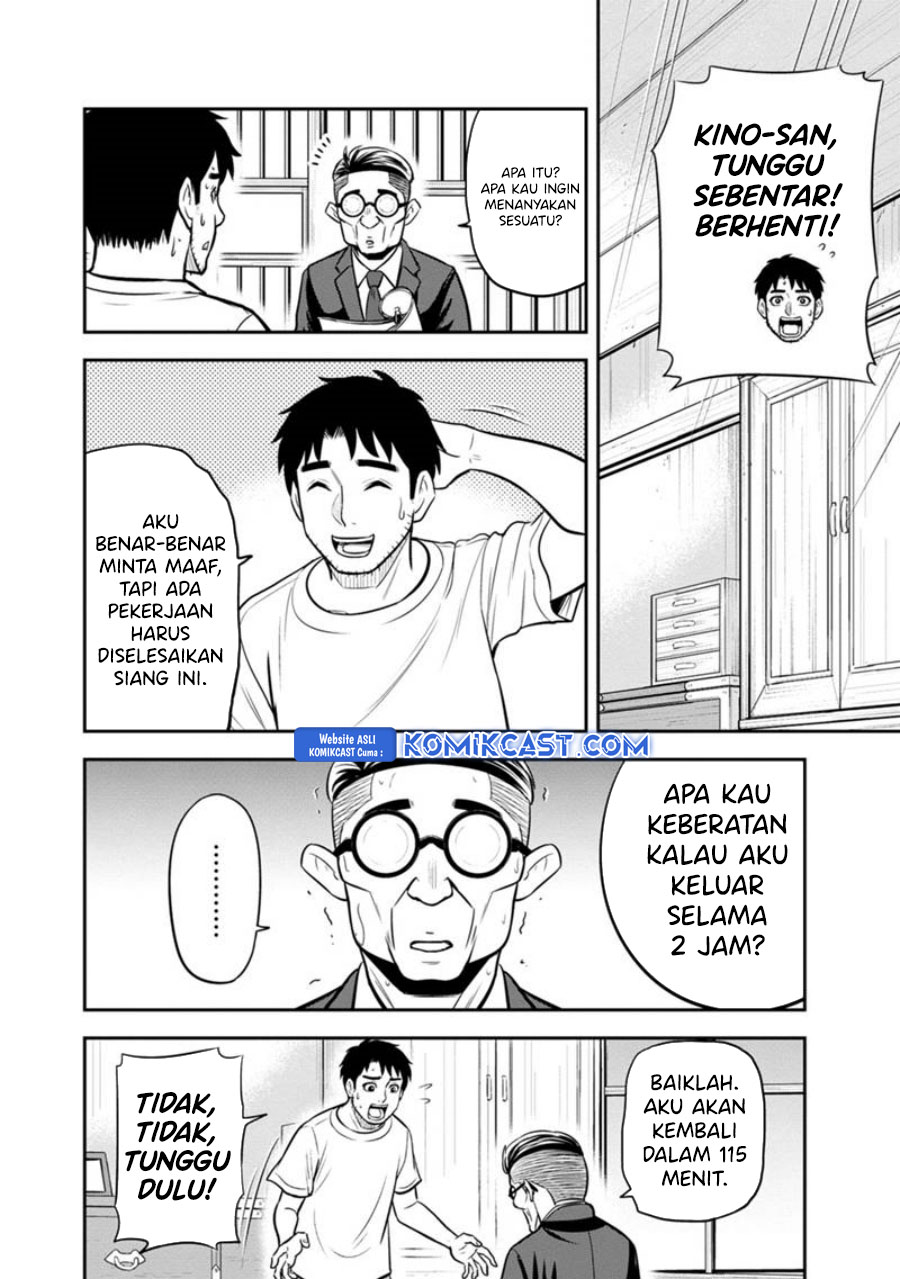 Halaman 32