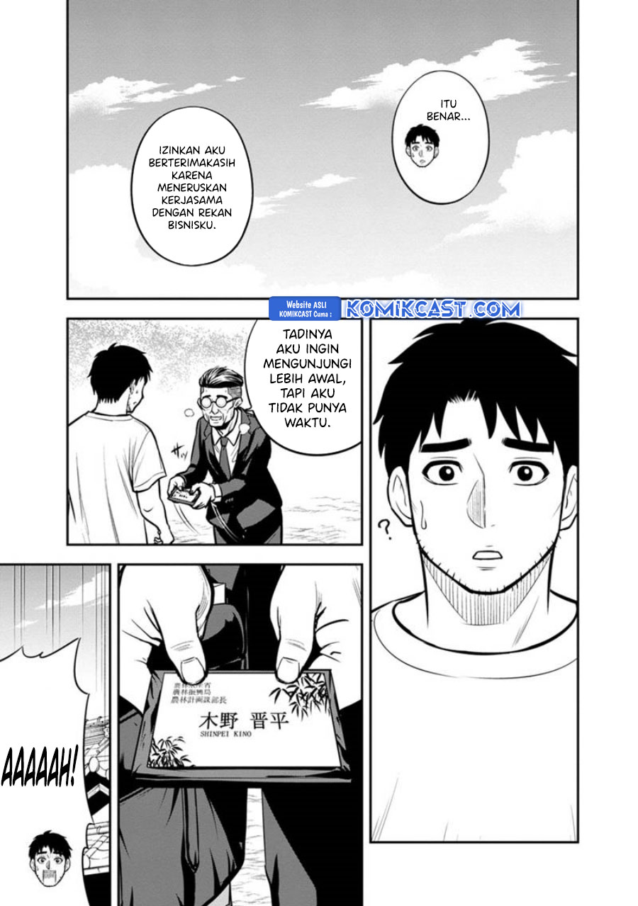 Halaman 27