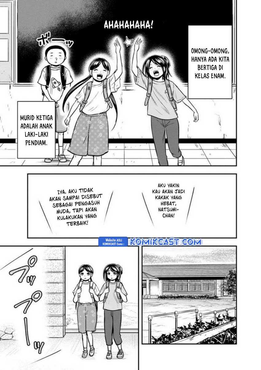 Halaman 17