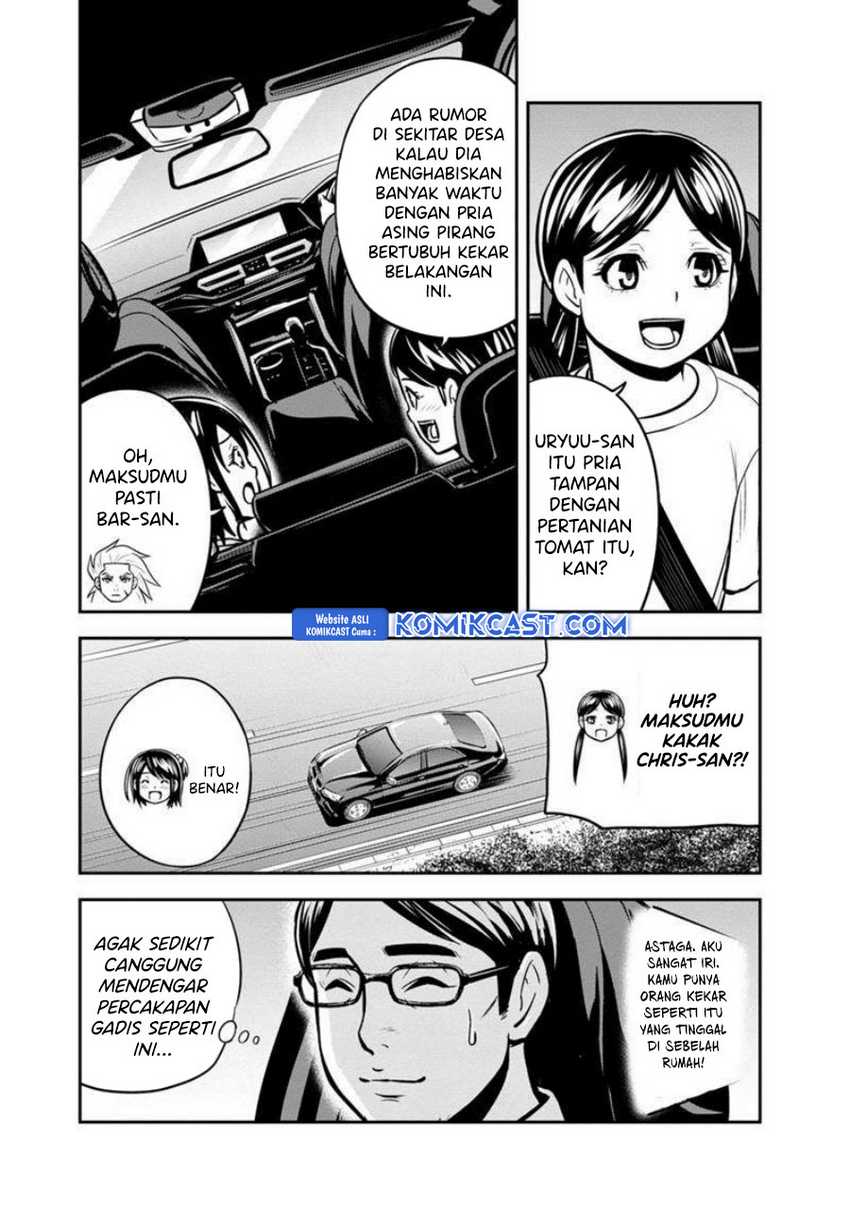 Halaman 20
