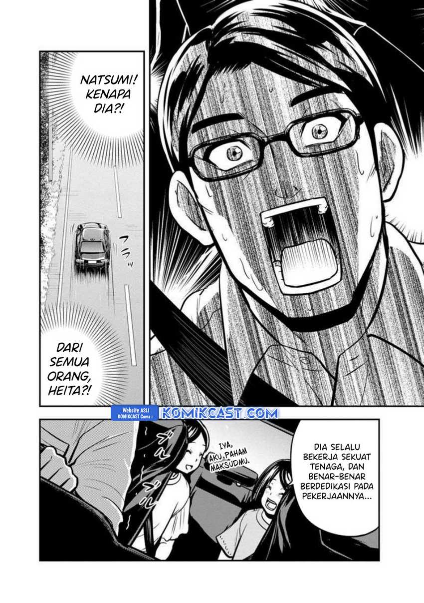 Halaman 22