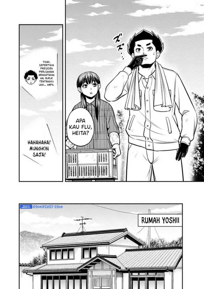 Halaman 24