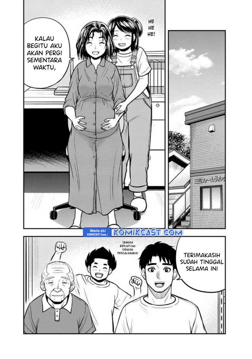 Halaman 12