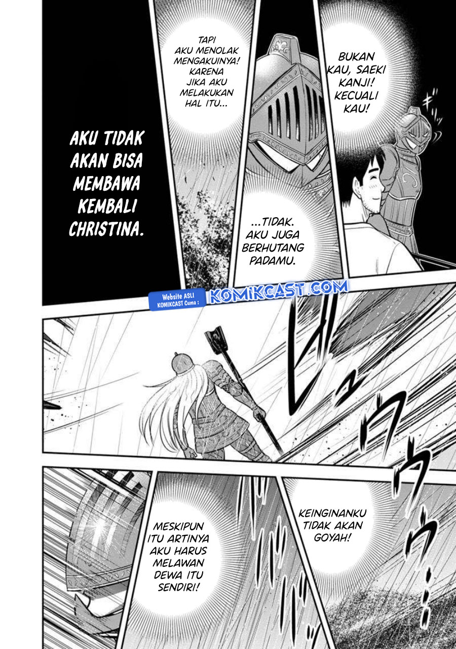 Halaman 38